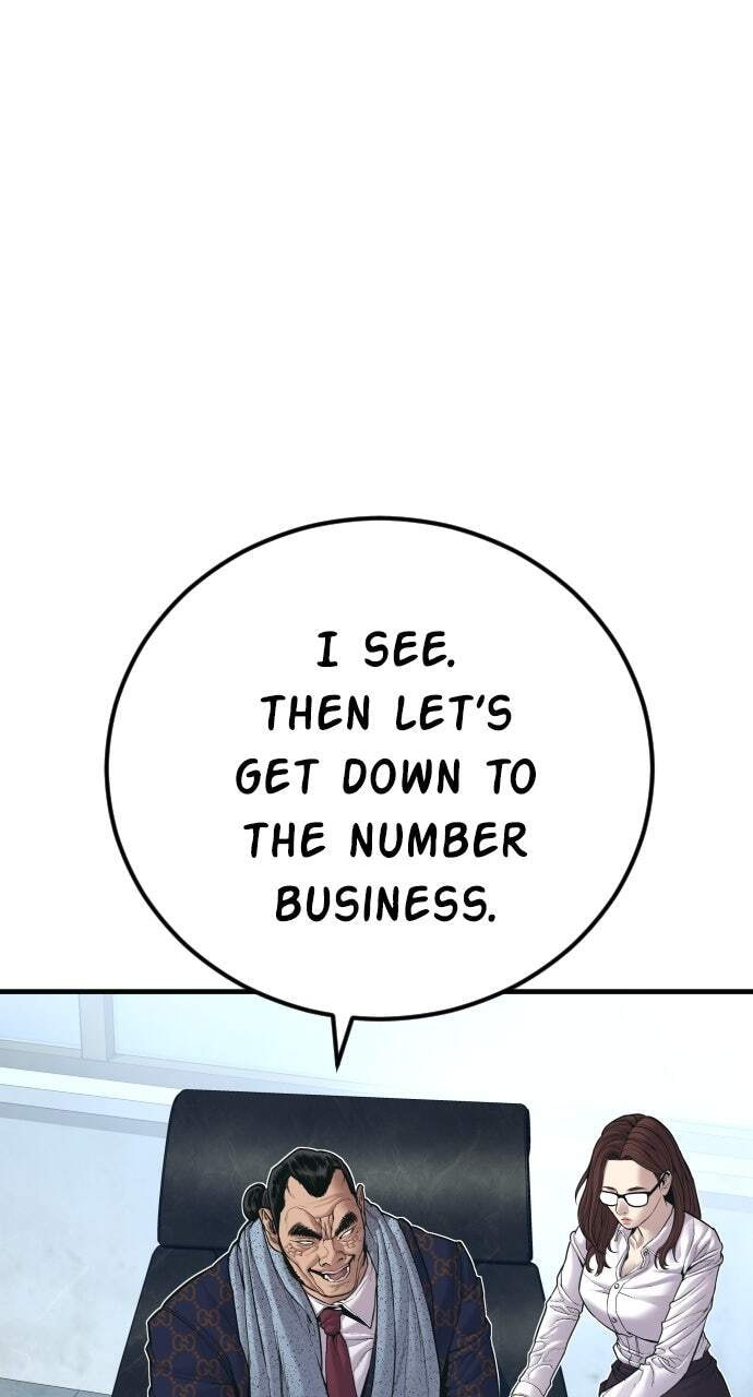 Manager Kim Chapter 145 page 104 - 