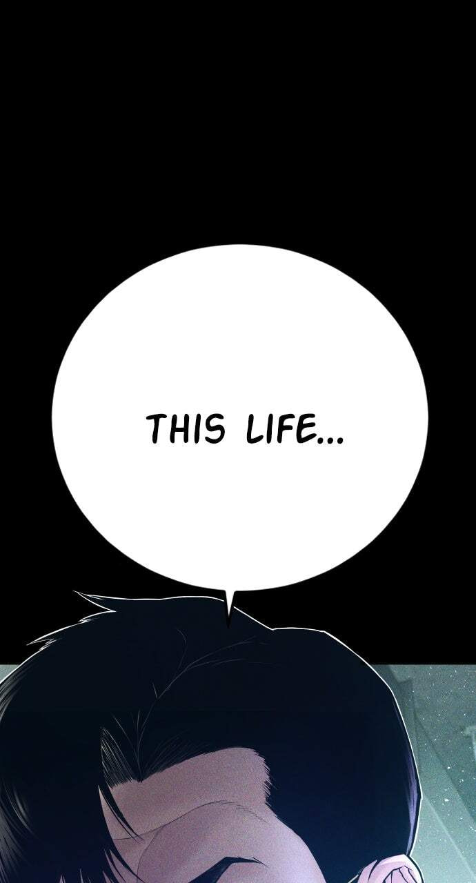 Manager Kim Chapter 145 page 123 - 