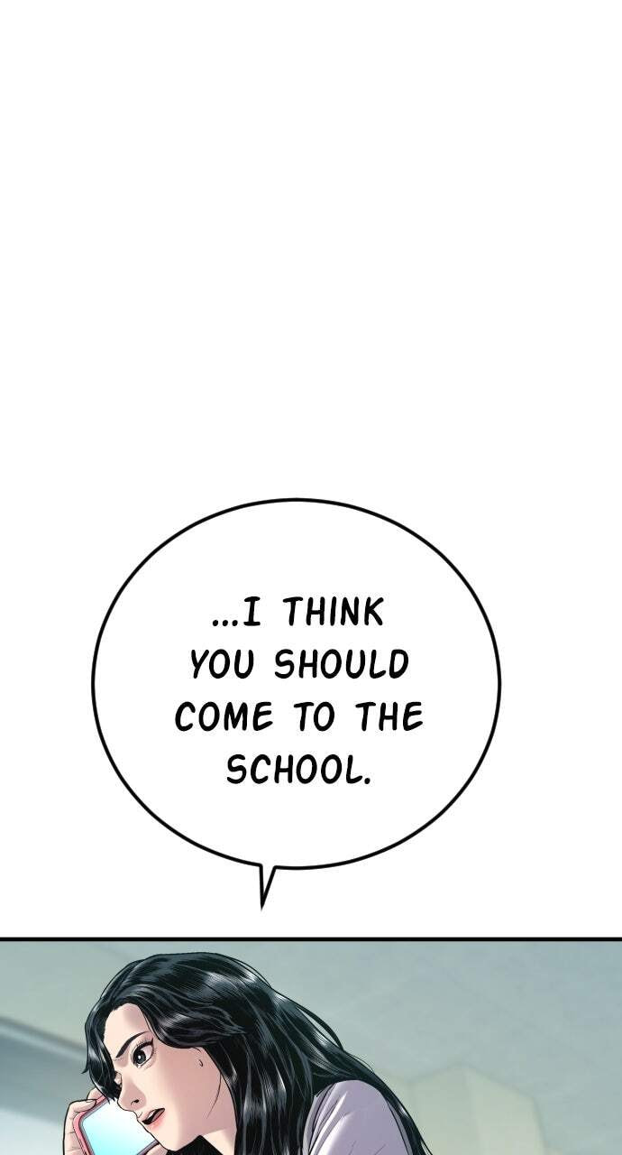 Manager Kim Chapter 145 page 139 - 