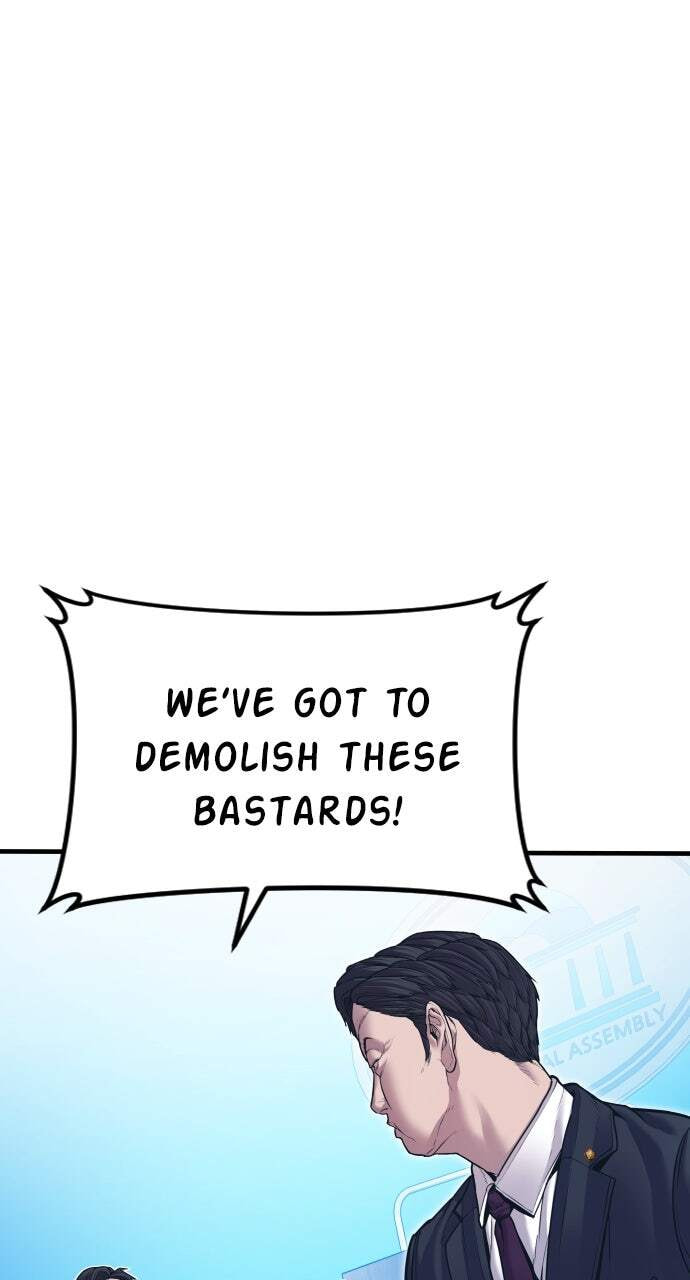 Manager Kim Chapter 145 page 16 - 