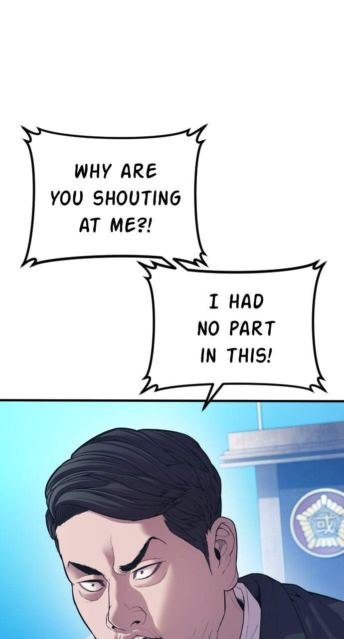 Manager Kim Chapter 145 page 20 - 
