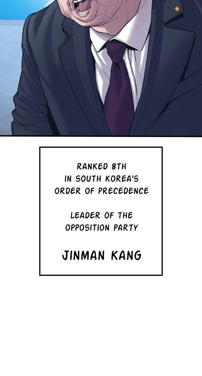 Manager Kim Chapter 145 page 21 - 