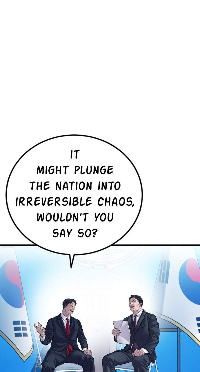 Manager Kim Chapter 145 page 34 - 