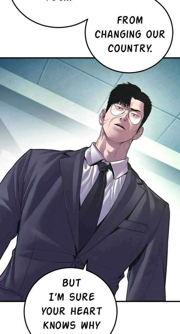 Manager Kim Chapter 145 page 50 - 