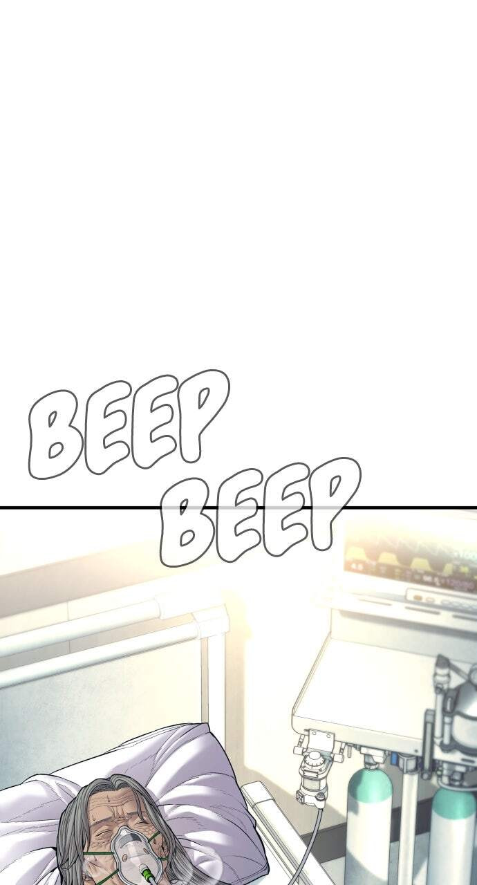 Manager Kim Chapter 145 page 75 - 