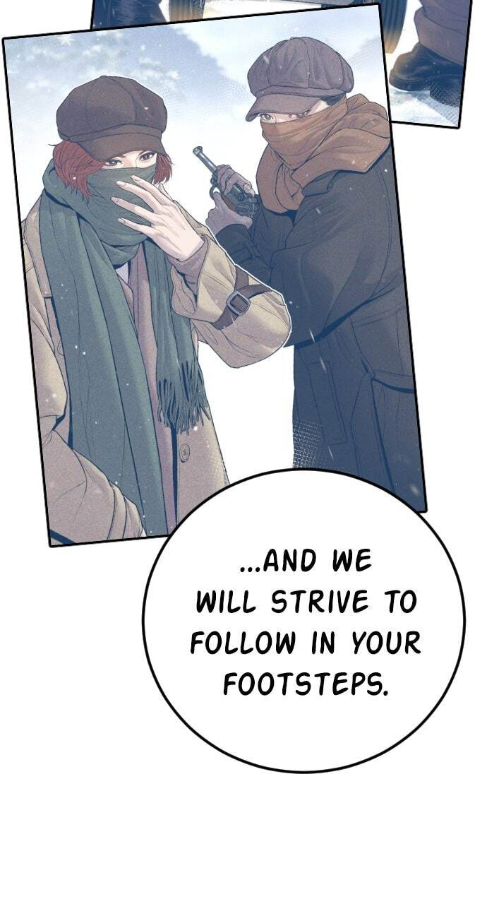 Manager Kim Chapter 145 page 84 - 