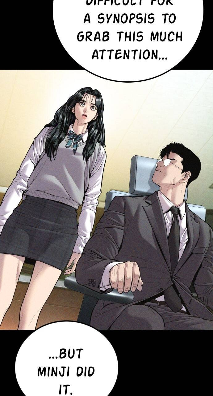 Manager Kim Chapter 146 page 105 - 
