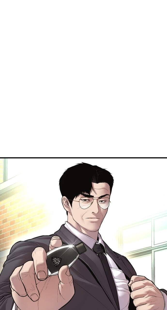 Manager Kim Chapter 146 page 117 - 