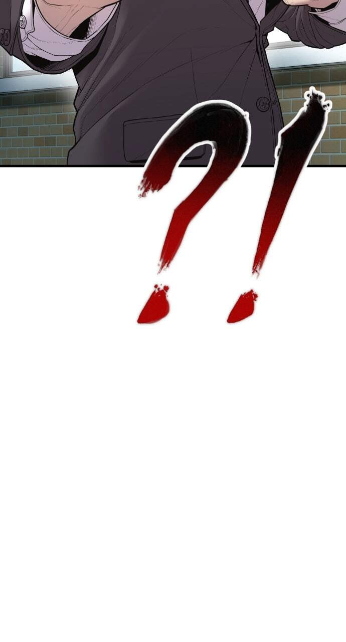 Manager Kim Chapter 146 page 118 - 
