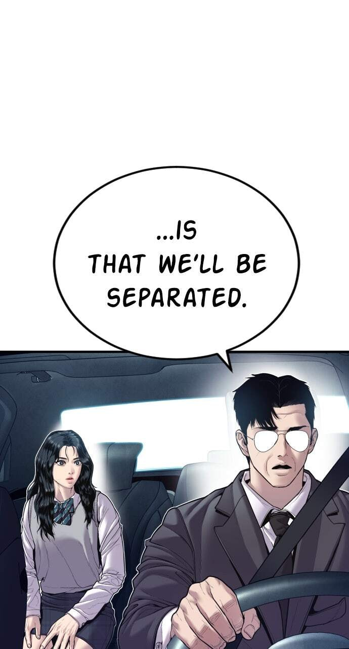 Manager Kim Chapter 146 page 124 - 