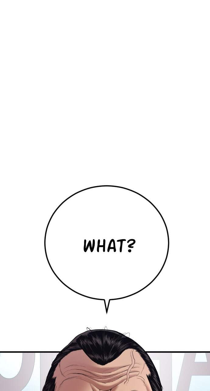 Manager Kim Chapter 146 page 130 - 