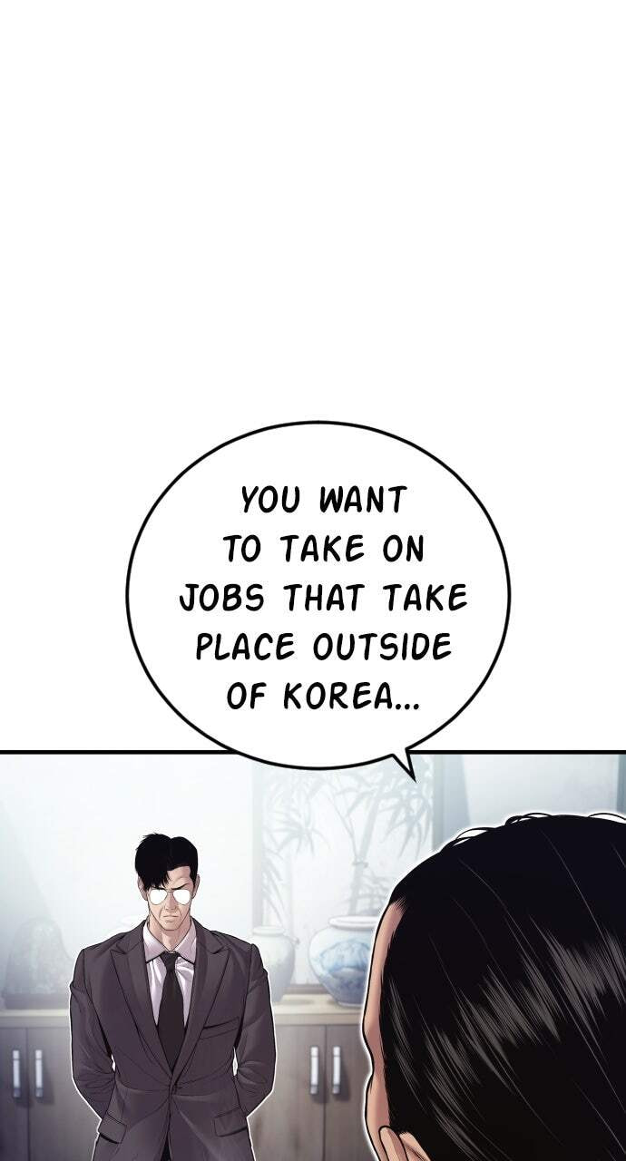 Manager Kim Chapter 146 page 132 - 