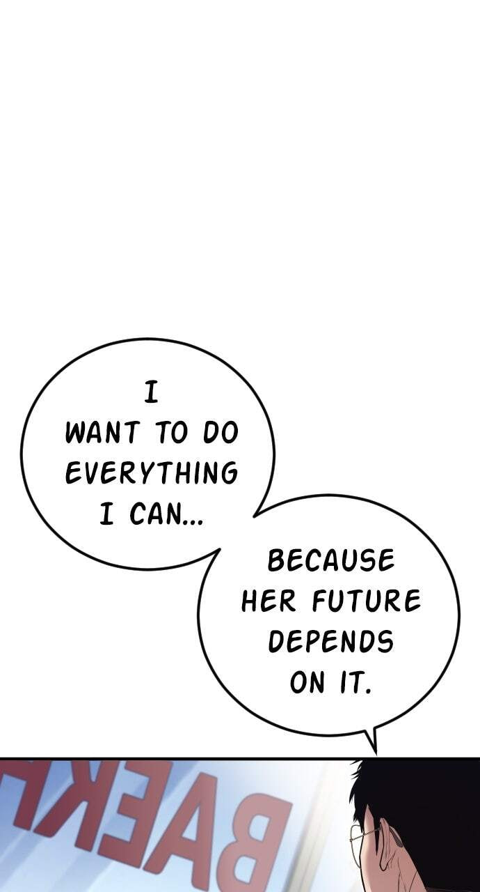 Manager Kim Chapter 146 page 136 - 