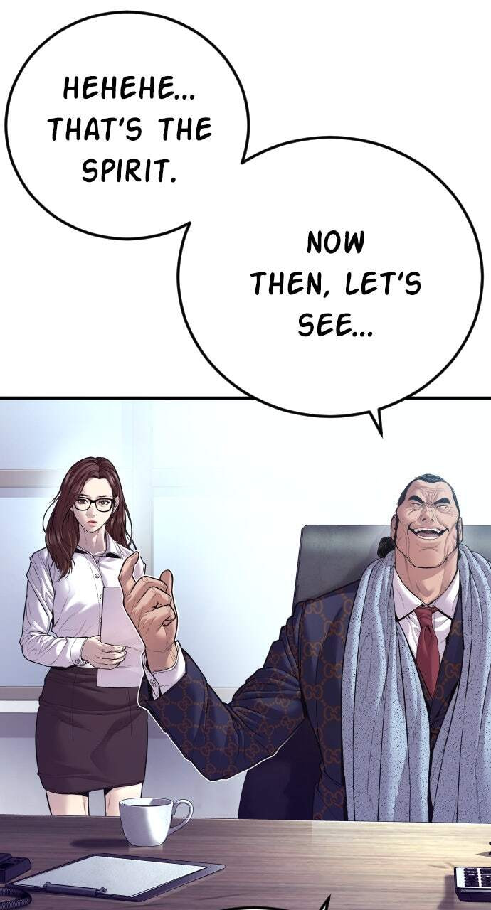 Manager Kim Chapter 146 page 161 - 