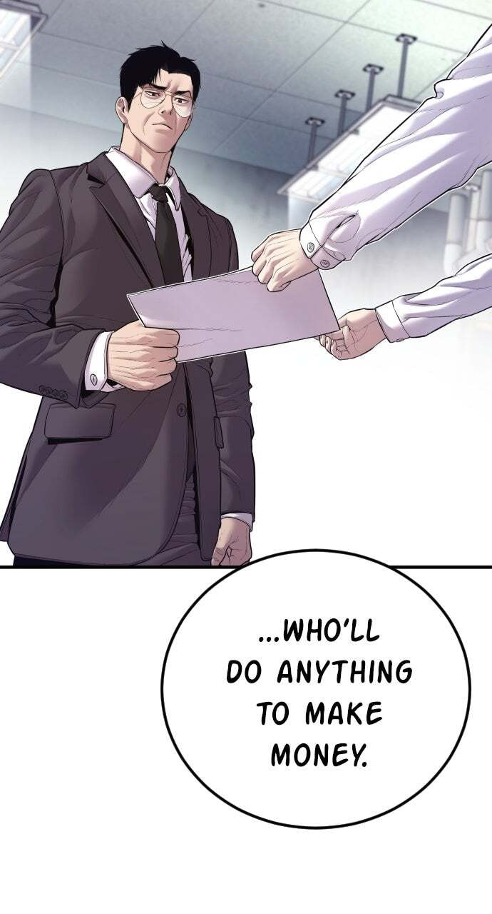 Manager Kim Chapter 146 page 163 - 
