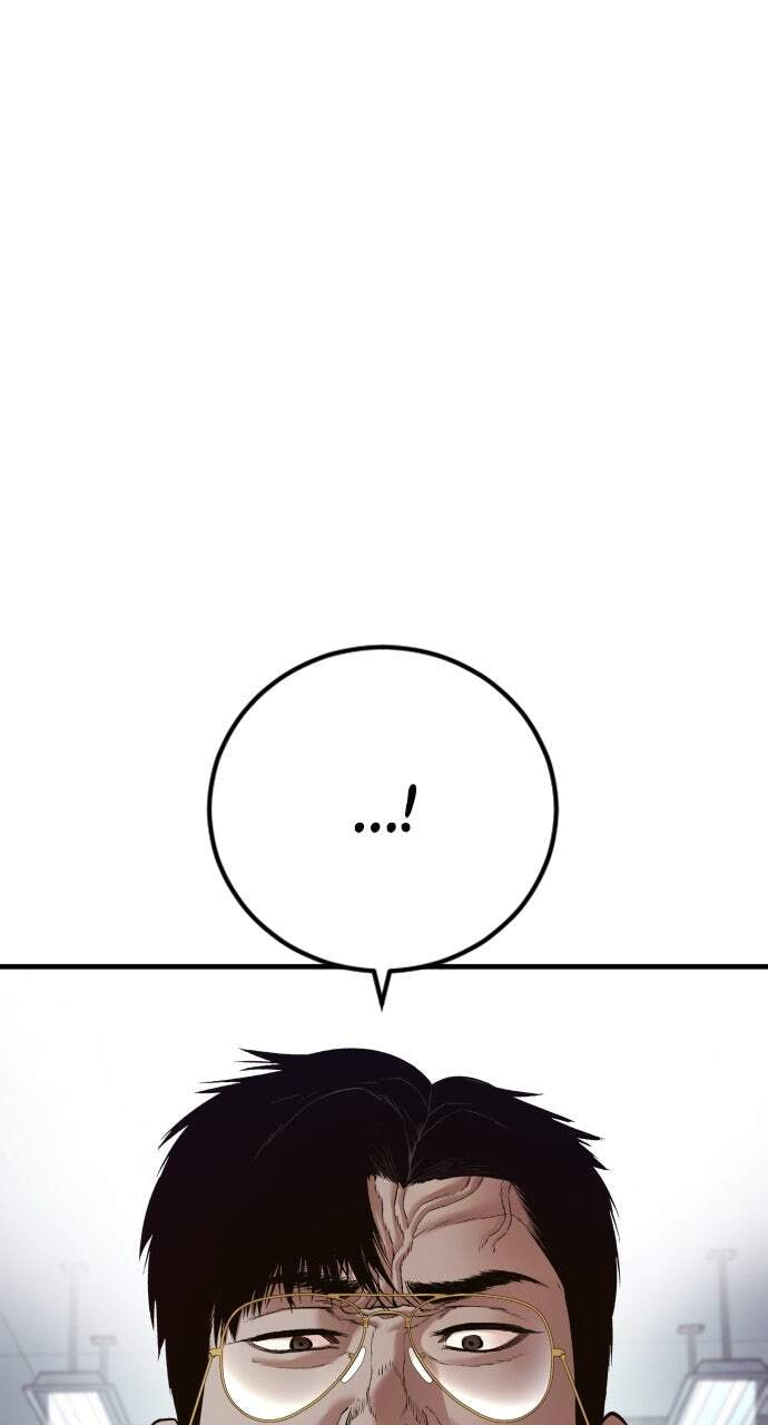 Manager Kim Chapter 146 page 164 - 