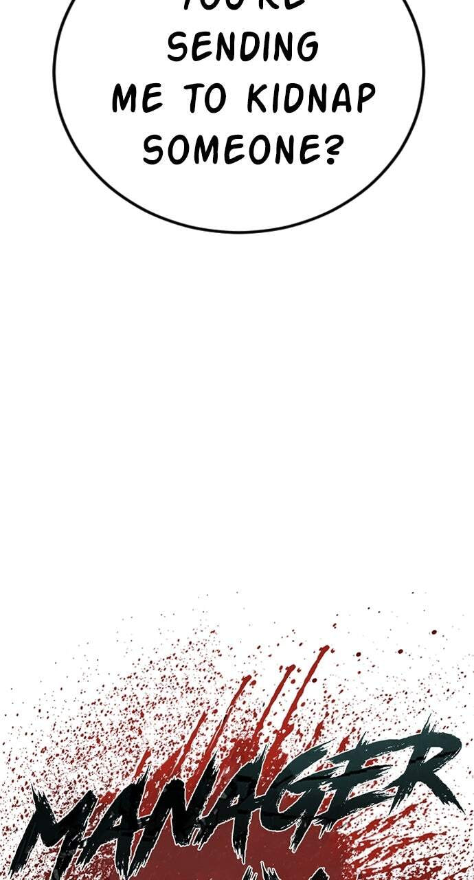 Manager Kim Chapter 146 page 173 - 