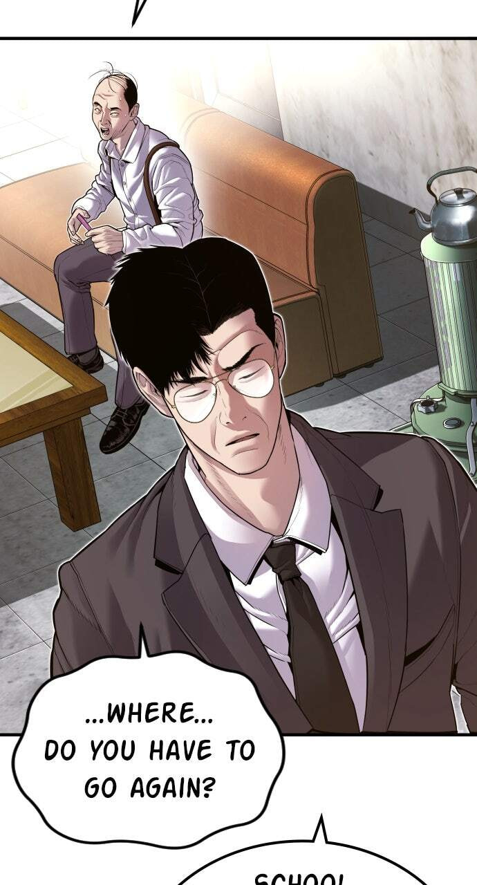 Manager Kim Chapter 146 page 3 - 