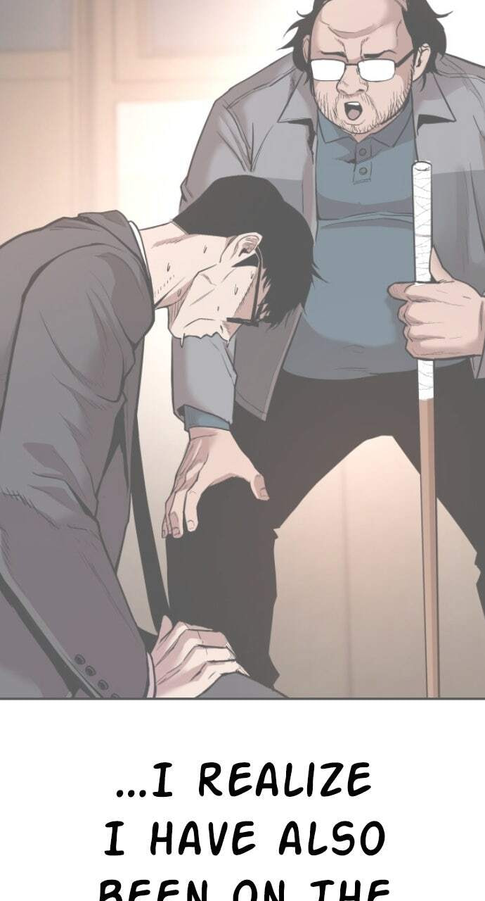 Manager Kim Chapter 146 page 50 - 