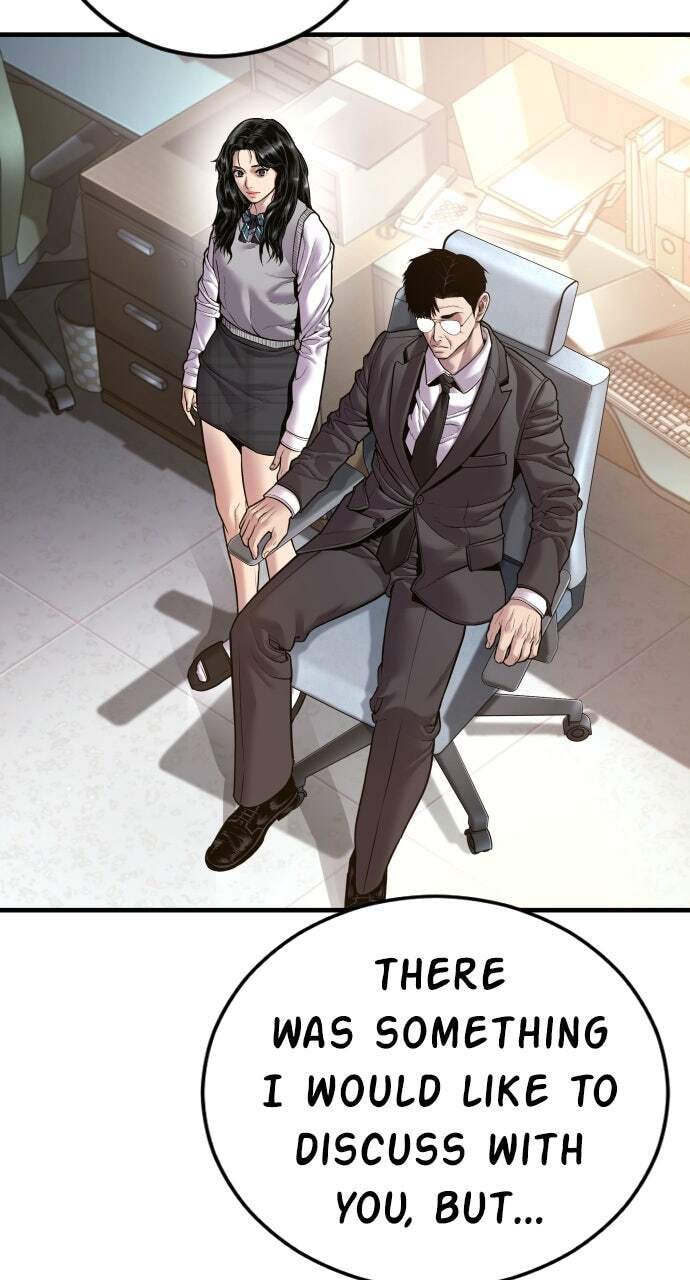 Manager Kim Chapter 146 page 73 - 