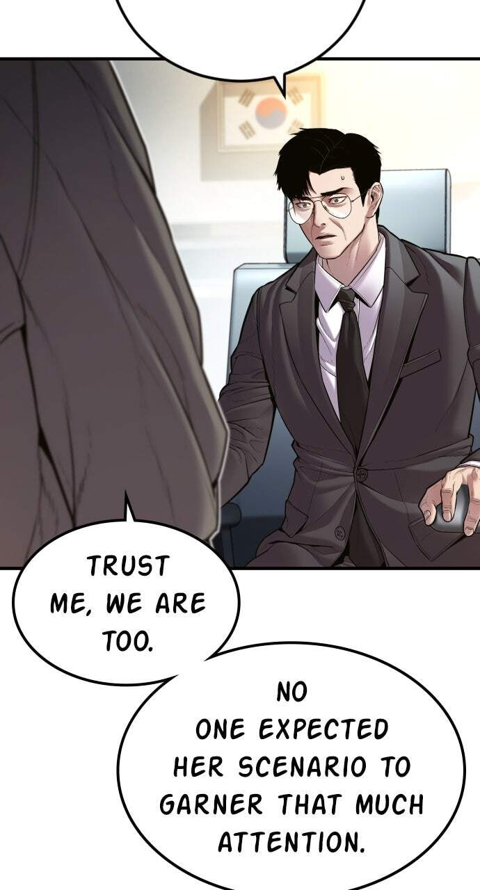 Manager Kim Chapter 146 page 91 - 
