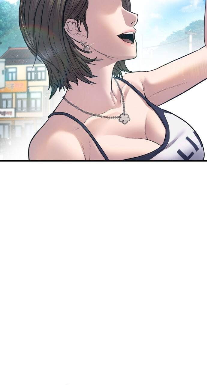 Manager Kim Chapter 147 page 119 - 
