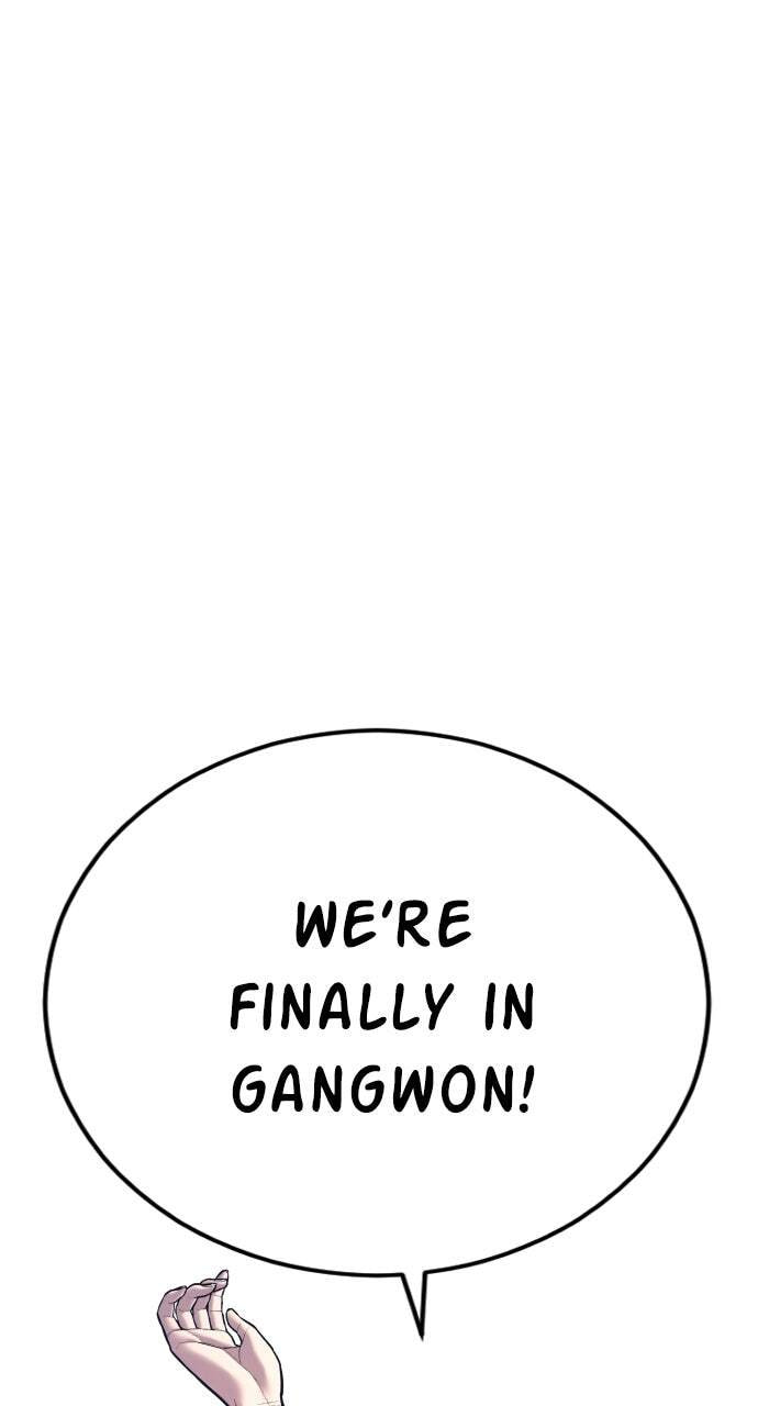 Manager Kim Chapter 147 page 121 - 