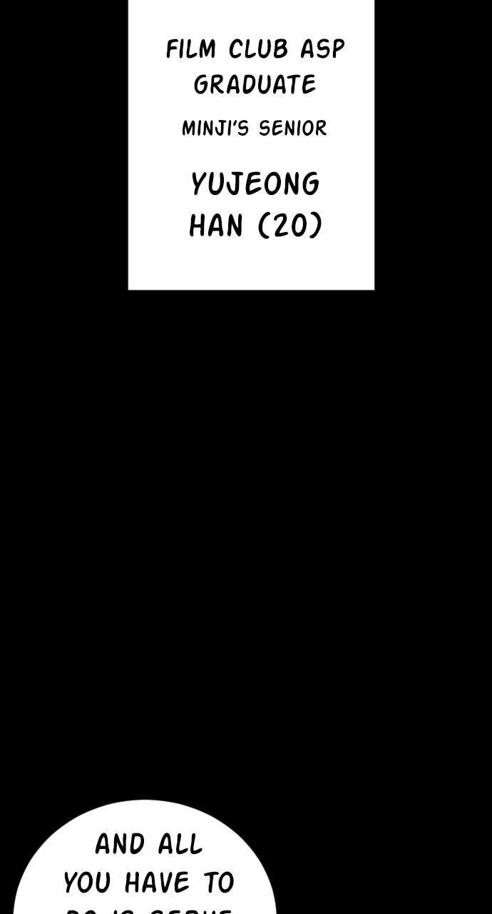 Manager Kim Chapter 147 page 138 - 