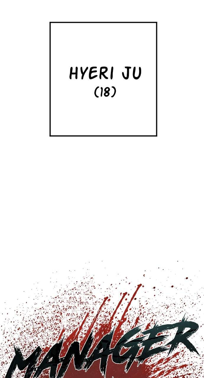 Manager Kim Chapter 147 page 188 - 