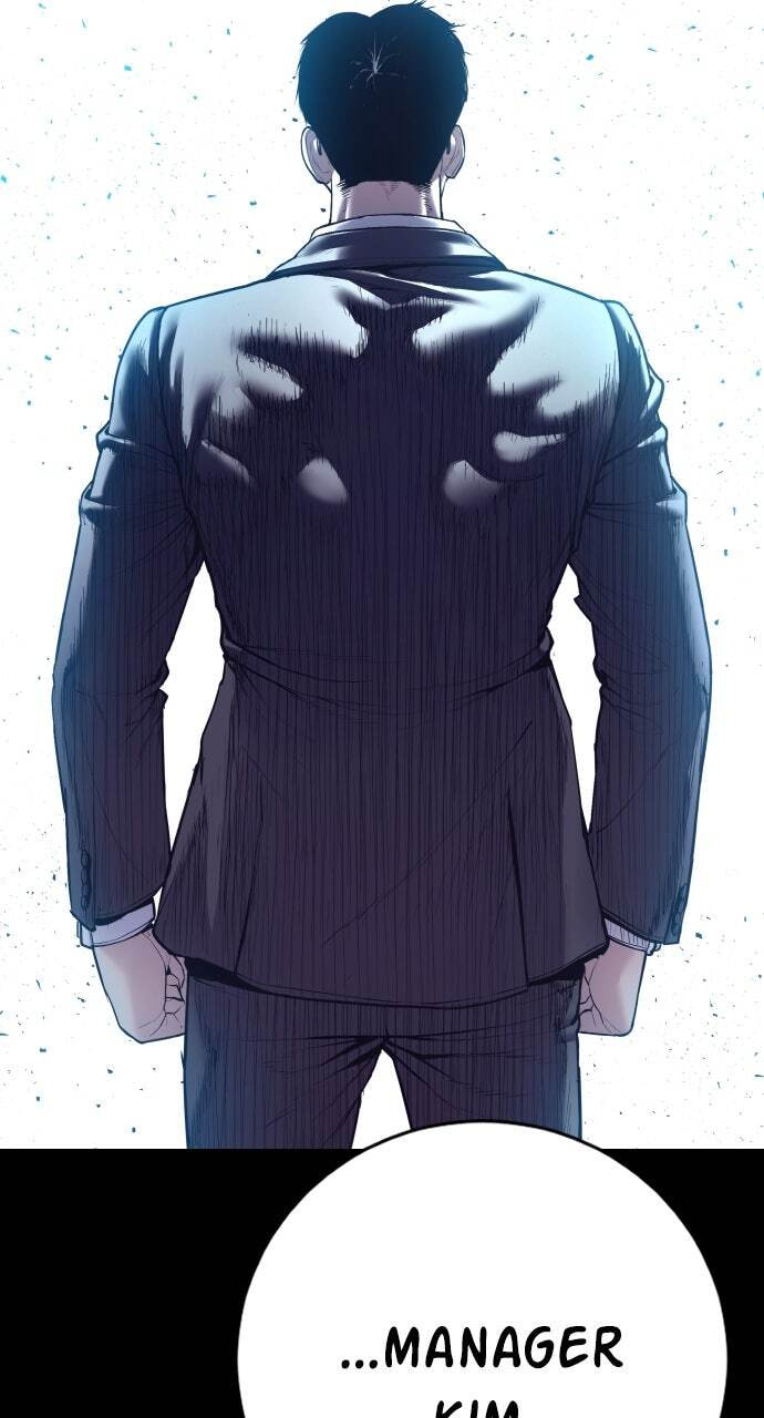 Manager Kim Chapter 147 page 27 - 