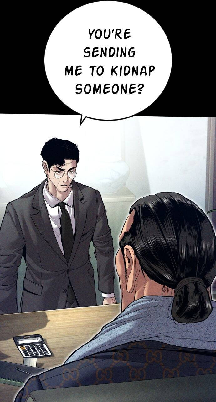 Manager Kim Chapter 147 page 6 - 