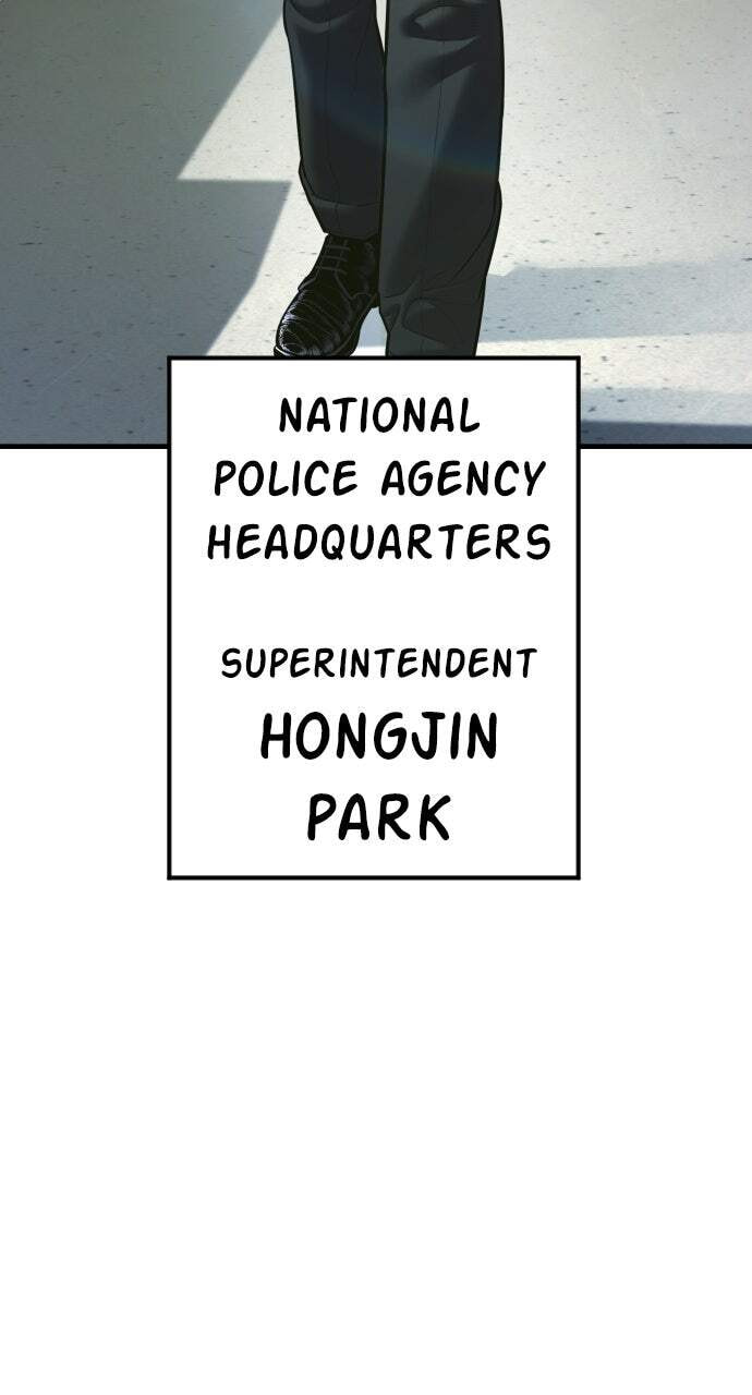 Manager Kim Chapter 147 page 57 - 
