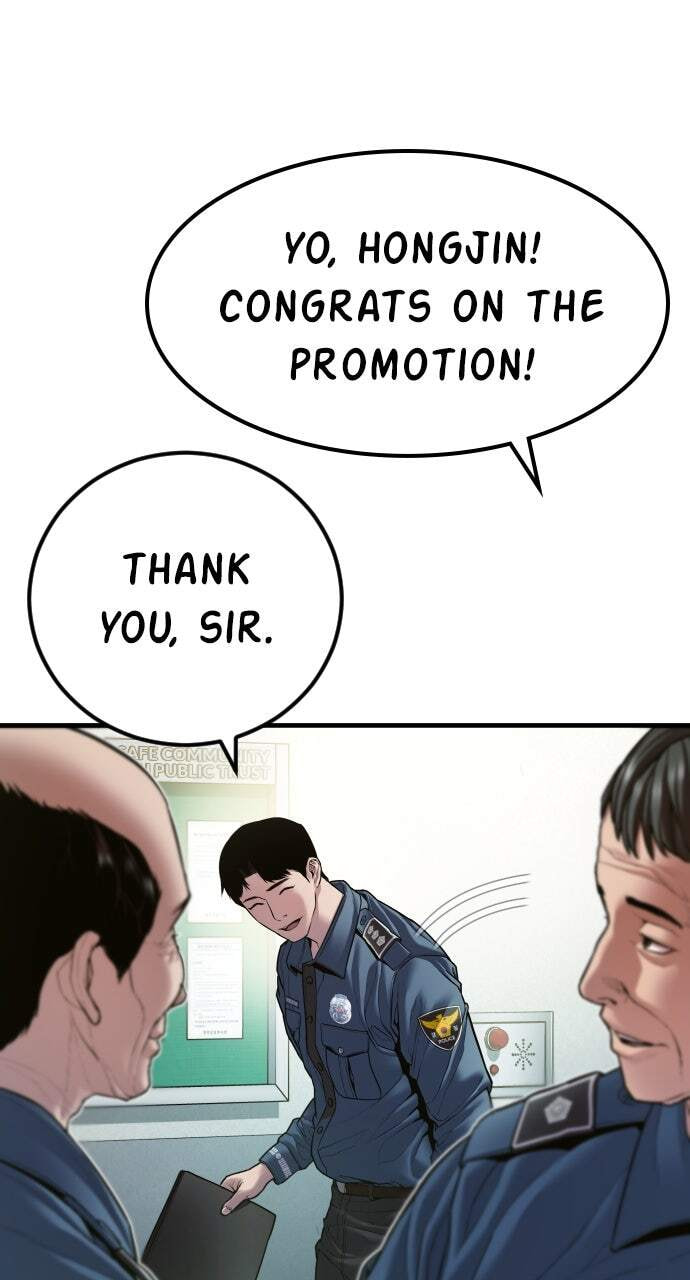 Manager Kim Chapter 147 page 58 - 