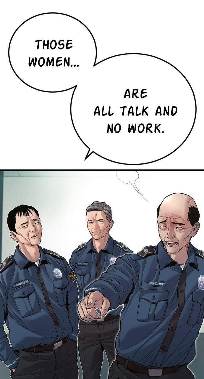 Manager Kim Chapter 147 page 65 - 