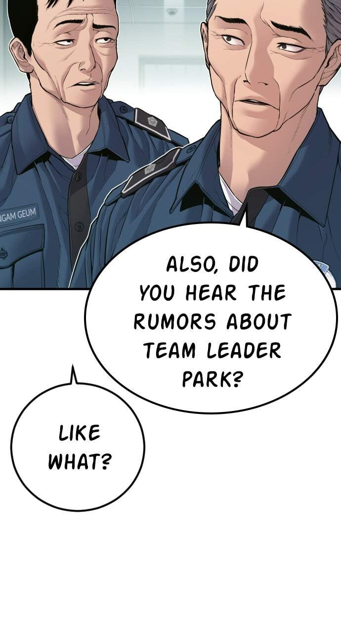 Manager Kim Chapter 147 page 69 - 
