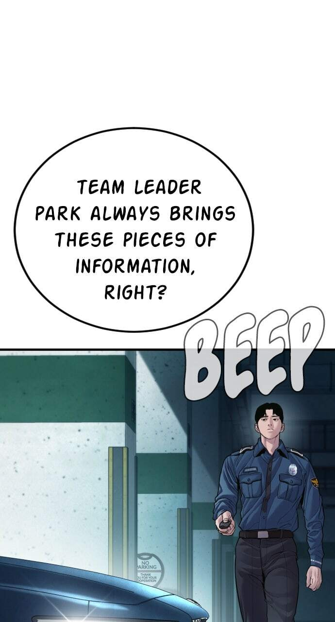 Manager Kim Chapter 147 page 70 - 