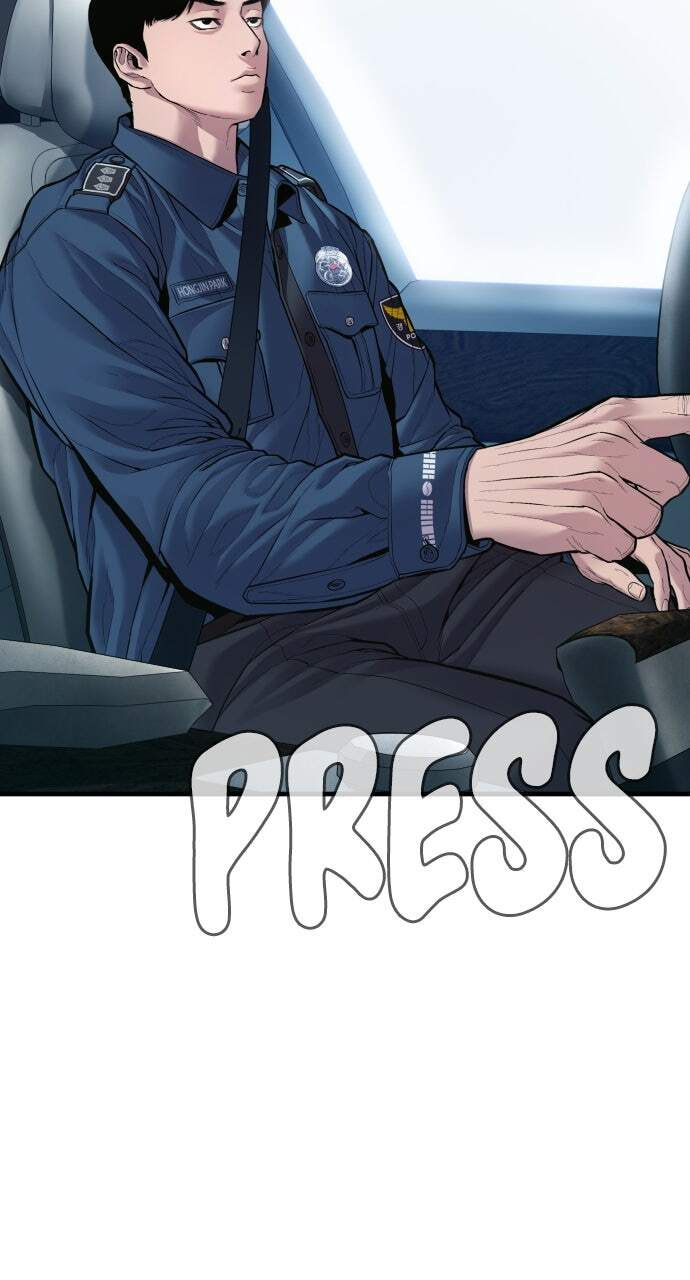 Manager Kim Chapter 147 page 74 - 
