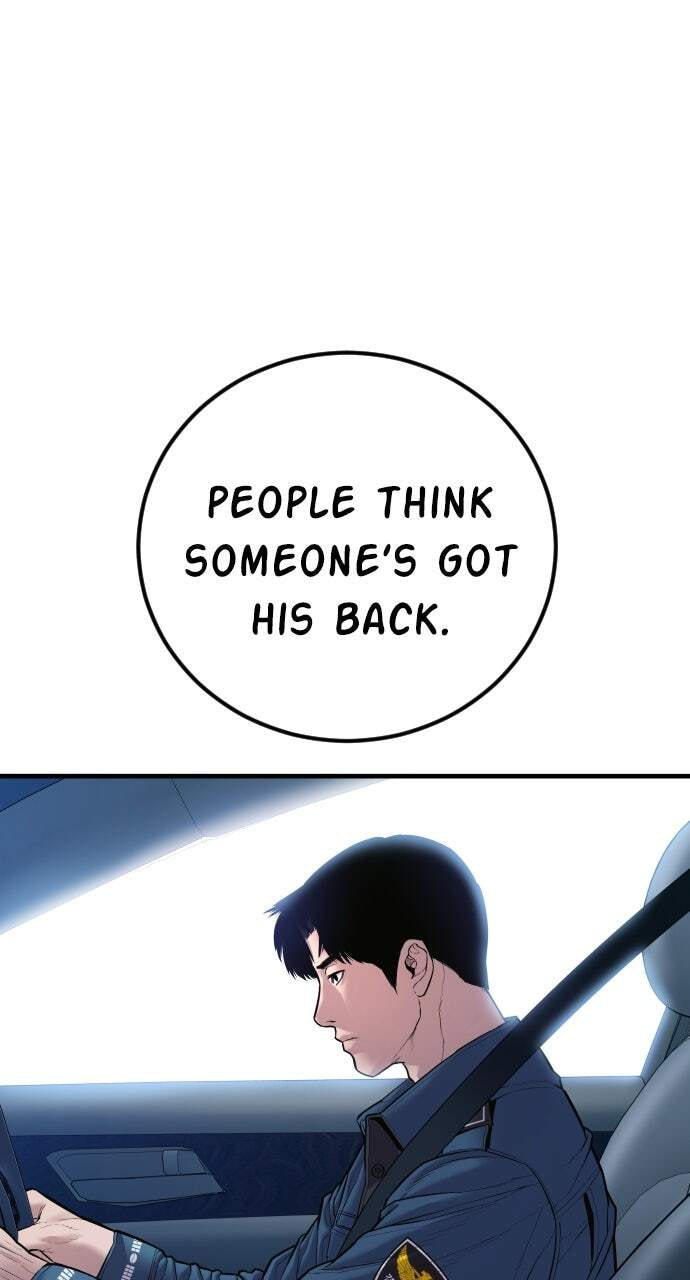 Manager Kim Chapter 147 page 75 - 