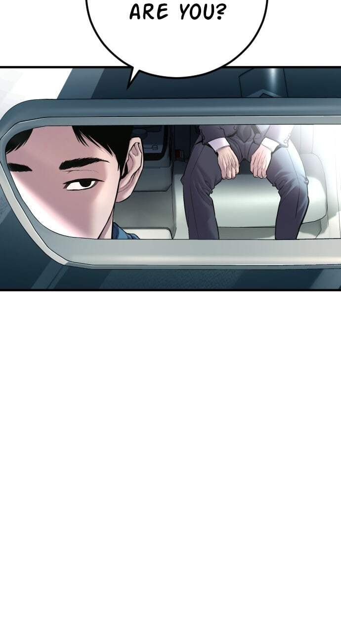 Manager Kim Chapter 147 page 77 - 