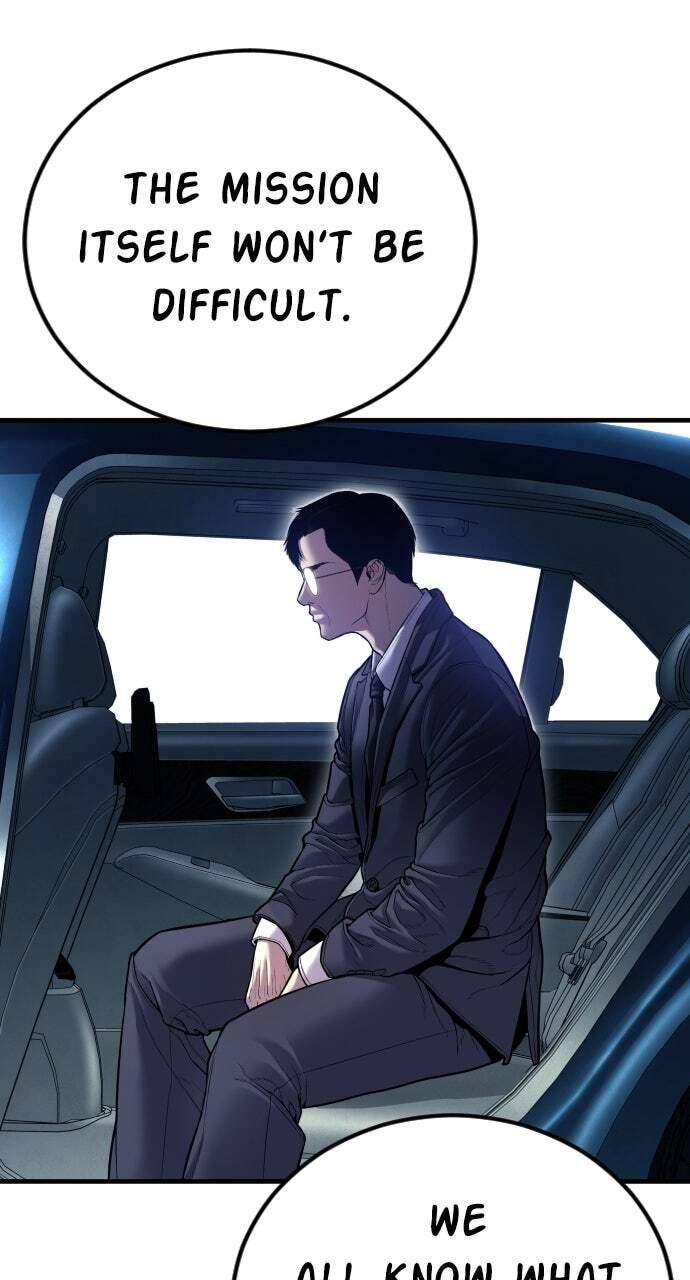 Manager Kim Chapter 147 page 94 - 