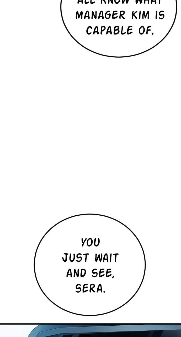 Manager Kim Chapter 147 page 95 - 