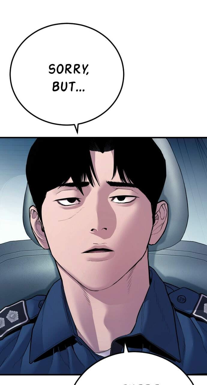 Manager Kim Chapter 147 page 99 - 