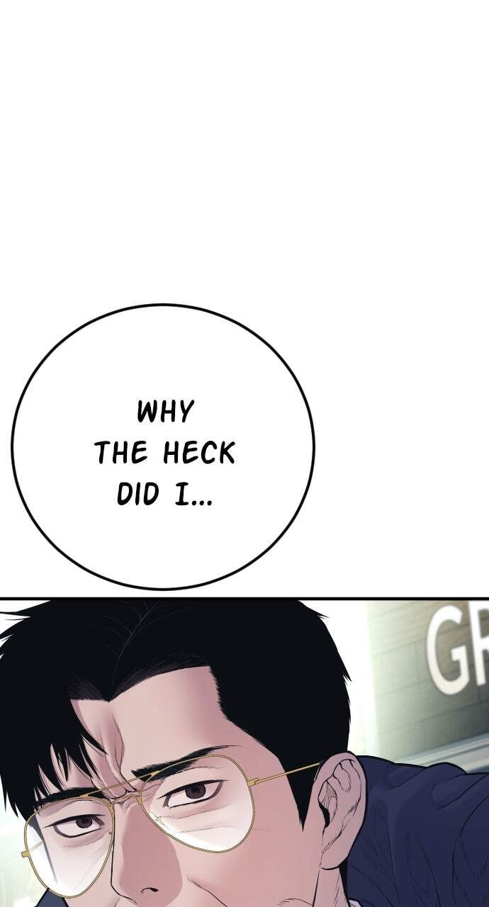 Manager Kim Chapter 149 page 101 - 
