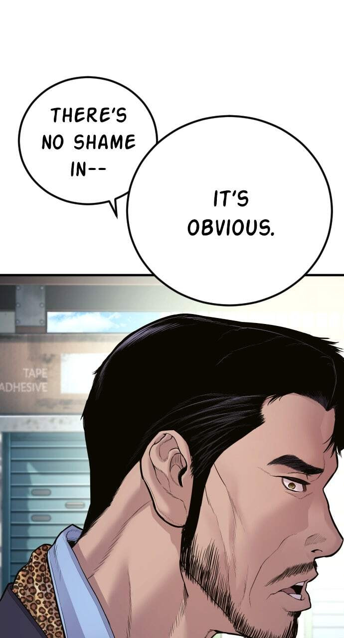 Manager Kim Chapter 149 page 105 - 