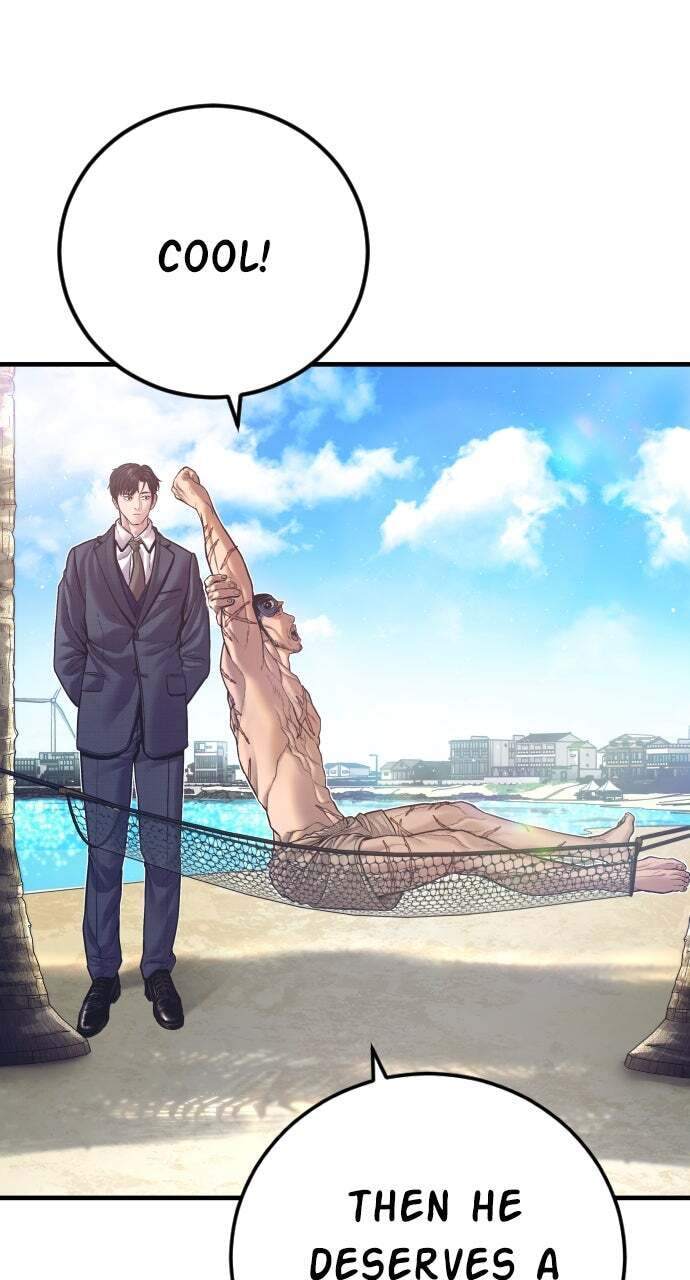 Manager Kim Chapter 149 page 12 - 