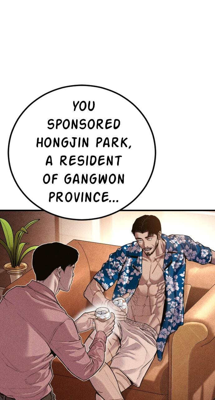 Manager Kim Chapter 149 page 113 - 