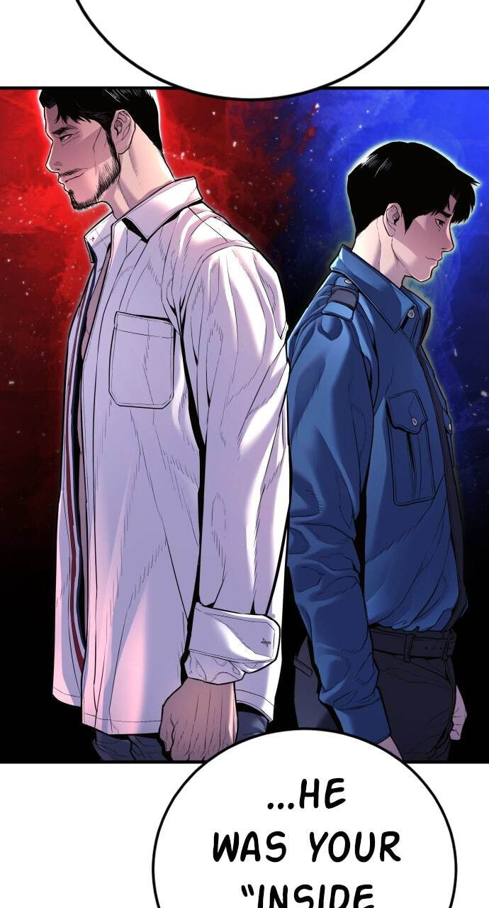 Manager Kim Chapter 149 page 117 - 