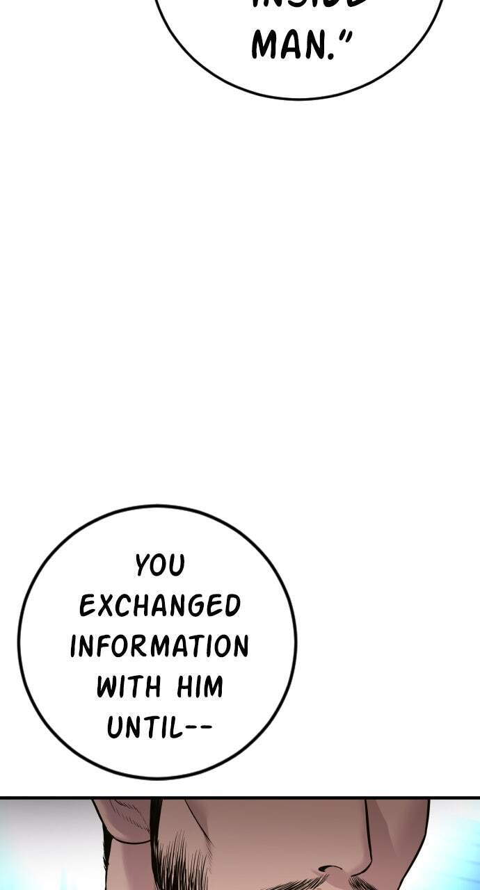 Manager Kim Chapter 149 page 118 - 