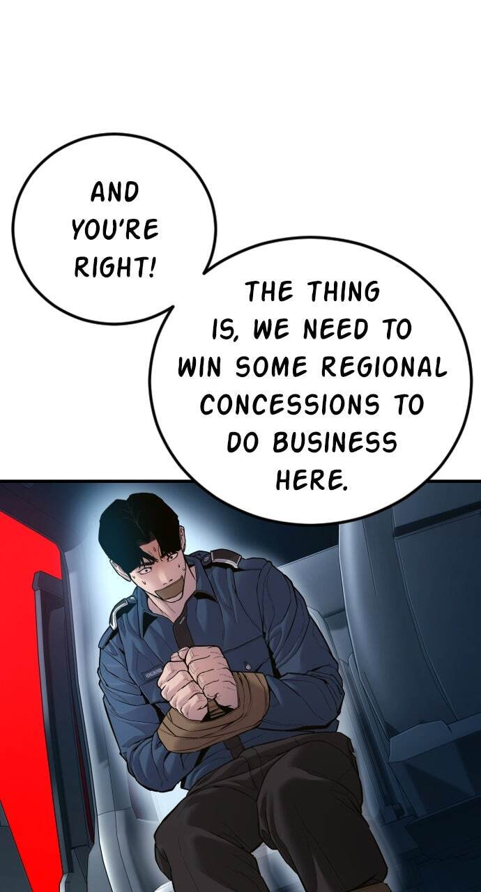 Manager Kim Chapter 149 page 122 - 
