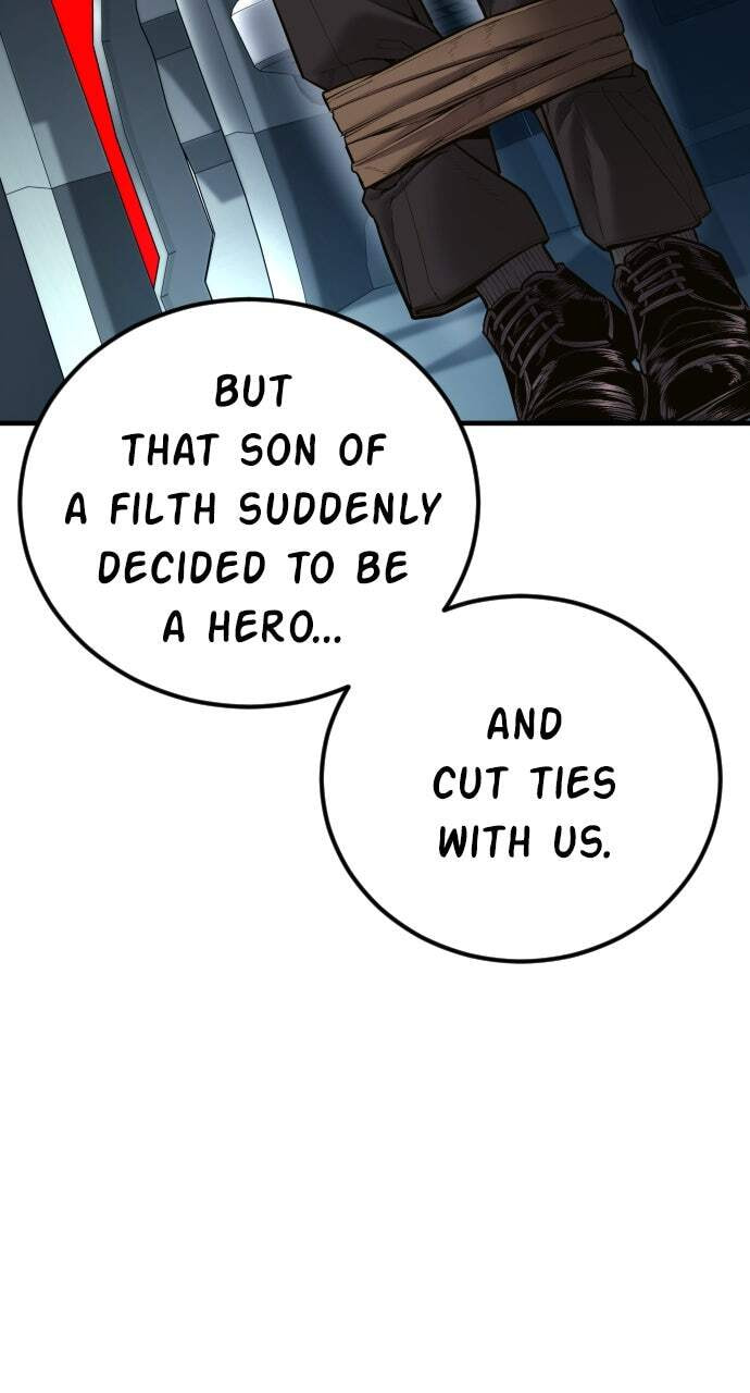 Manager Kim Chapter 149 page 123 - 